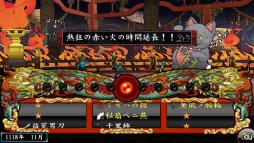 ꡼ No.017Υͥ / ֲλӤۤƤ椱2פϡ³ԤǤϽʤ TGSŸСΥץ쥤ݡȡǥʡľʼᥤ󥿥ӥ塼