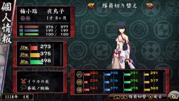 ꡼ No.018Υͥ / ֲλӤۤƤ椱2פϡ³ԤǤϽʤ TGSŸСΥץ쥤ݡȡǥʡľʼᥤ󥿥ӥ塼