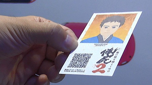 ꡼ No.001Υͥ / TGS 2013ϡֲλӤۤƤ椱2ľץ쥤ࡼӡǺܡPS VitaδǧǽǺäǡȸεɤĩ路Ƥߤ