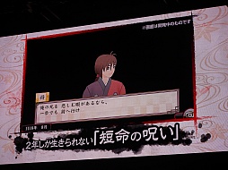 ꡼ No.001Υͥ / TGS 2013ϡֲλӤۤƤ椱2סʡԤΤ˷ꡣľʼŤְͷץơݡ