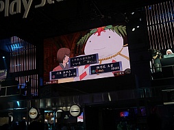 ꡼ No.009Υͥ / TGS 2013ϡֲλӤۤƤ椱2סʡԤΤ˷ꡣľʼŤְͷץơݡ