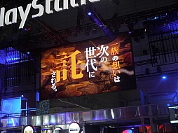 ꡼ No.012Υͥ / TGS 2013ϡֲλӤۤƤ椱2סʡԤΤ˷ꡣľʼŤְͷץơݡ