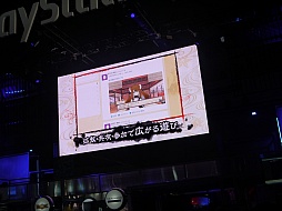 ꡼ No.016Υͥ / TGS 2013ϡֲλӤۤƤ椱2סʡԤΤ˷ꡣľʼŤְͷץơݡ