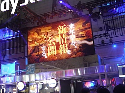 ꡼ No.017Υͥ / TGS 2013ϡֲλӤۤƤ椱2סʡԤΤ˷ꡣľʼŤְͷץơݡ