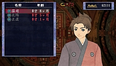 #013Υͥ/ֲλӤۤƤ椱2פϡ¾ȤθήǸΨŪʻ¹꤬ǽνĻҡʥ̥ˡפΥӥ奢餫