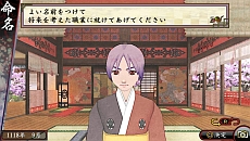 #018Υͥ/ֲλӤۤƤ椱2פϡ¾ȤθήǸΨŪʻ¹꤬ǽνĻҡʥ̥ˡפΥӥ奢餫