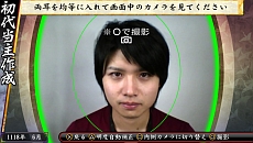 #023Υͥ/ֲλӤۤƤ椱2פϡ¾ȤθήǸΨŪʻ¹꤬ǽνĻҡʥ̥ˡפΥӥ奢餫