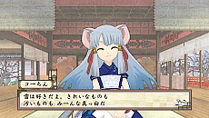 #030Υͥ/ֲλӤۤƤ椱2פϡ¾ȤθήǸΨŪʻ¹꤬ǽνĻҡʥ̥ˡפΥӥ奢餫