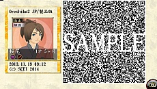 #054Υͥ/ֲλӤۤƤ椱2פϡ¾ȤθήǸΨŪʻ¹꤬ǽνĻҡʥ̥ˡפΥӥ奢餫