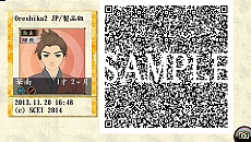 #055Υͥ/ֲλӤۤƤ椱2פϡ¾ȤθήǸΨŪʻ¹꤬ǽνĻҡʥ̥ˡפΥӥ奢餫