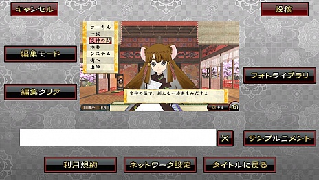 #056Υͥ/ֲλӤۤƤ椱2פϡ¾ȤθήǸΨŪʻ¹꤬ǽνĻҡʥ̥ˡפΥӥ奢餫