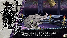 #070Υͥ/ֲλӤۤƤ椱2פϡ¾ȤθήǸΨŪʻ¹꤬ǽνĻҡʥ̥ˡפΥӥ奢餫