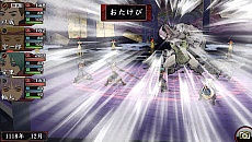 #071Υͥ/ֲλӤۤƤ椱2פϡ¾ȤθήǸΨŪʻ¹꤬ǽνĻҡʥ̥ˡפΥӥ奢餫