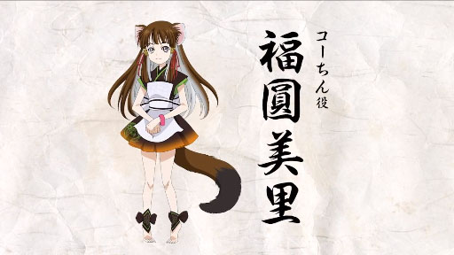 λӤۤƤ椱бͥӥǥåʥʡԤΤ