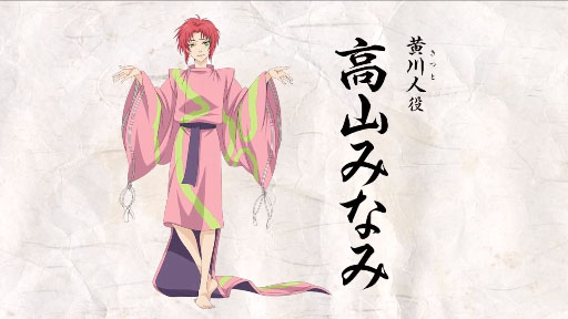 λӤۤƤ椱бͥӥǥåʲ򡧹⻳ߤʤߡ