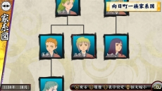 #023Υͥ/ֲλӤۤƤ椱2ס¹̼ɱʤŤҤˡפȤηٸϴݡפ¸ߤ餫ˡȡֵƬʤˤˡפξ