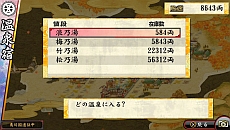 #030Υͥ/ֲλӤۤƤ椱2ס¹̼ɱʤŤҤˡפȤηٸϴݡפ¸ߤ餫ˡȡֵƬʤˤˡפξ