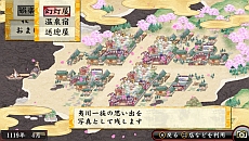 #034Υͥ/ֲλӤۤƤ椱2ס¹̼ɱʤŤҤˡפȤηٸϴݡפ¸ߤ餫ˡȡֵƬʤˤˡפξ