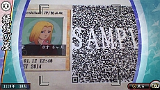 #037Υͥ/ֲλӤۤƤ椱2ס¹̼ɱʤŤҤˡפȤηٸϴݡפ¸ߤ餫ˡȡֵƬʤˤˡפξ