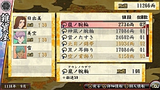 #040Υͥ/ֲλӤۤƤ椱2ס¹̼ɱʤŤҤˡפȤηٸϴݡפ¸ߤ餫ˡȡֵƬʤˤˡפξ