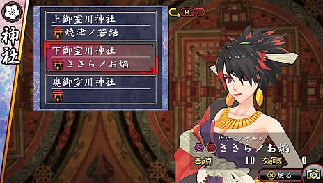 #043Υͥ/ֲλӤۤƤ椱2ס¹̼ɱʤŤҤˡפȤηٸϴݡפ¸ߤ餫ˡȡֵƬʤˤˡפξ