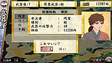 #044Υͥ/ֲλӤۤƤ椱2ס¹̼ɱʤŤҤˡפȤηٸϴݡפ¸ߤ餫ˡȡֵƬʤˤˡפξ