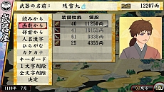 #045Υͥ/ֲλӤۤƤ椱2ס¹̼ɱʤŤҤˡפȤηٸϴݡפ¸ߤ餫ˡȡֵƬʤˤˡפξ