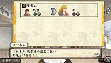 #046Υͥ/ֲλӤۤƤ椱2ס¹̼ɱʤŤҤˡפȤηٸϴݡפ¸ߤ餫ˡȡֵƬʤˤˡפξ