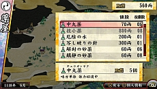 #051Υͥ/ֲλӤۤƤ椱2ס¹̼ɱʤŤҤˡפȤηٸϴݡפ¸ߤ餫ˡȡֵƬʤˤˡפξ