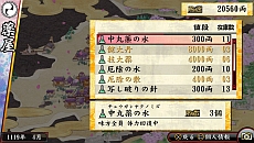 #052Υͥ/ֲλӤۤƤ椱2ס¹̼ɱʤŤҤˡפȤηٸϴݡפ¸ߤ餫ˡȡֵƬʤˤˡפξ