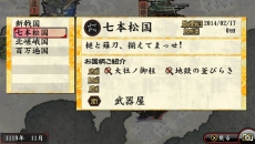 #055Υͥ/ֲλӤۤƤ椱2ס¹̼ɱʤŤҤˡפȤηٸϴݡפ¸ߤ餫ˡȡֵƬʤˤˡפξ