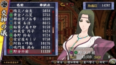 #060Υͥ/ֲλӤۤƤ椱2ס¹̼ɱʤŤҤˡפȤηٸϴݡפ¸ߤ餫ˡȡֵƬʤˤˡפξ