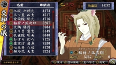 #061Υͥ/ֲλӤۤƤ椱2ס¹̼ɱʤŤҤˡפȤηٸϴݡפ¸ߤ餫ˡȡֵƬʤˤˡפξ