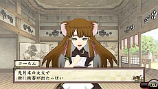 #062Υͥ/ֲλӤۤƤ椱2ס¹̼ɱʤŤҤˡפȤηٸϴݡפ¸ߤ餫ˡȡֵƬʤˤˡפξ