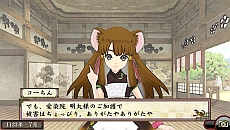 #063Υͥ/ֲλӤۤƤ椱2ס¹̼ɱʤŤҤˡפȤηٸϴݡפ¸ߤ餫ˡȡֵƬʤˤˡפξ