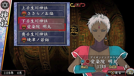 #064Υͥ/ֲλӤۤƤ椱2ס¹̼ɱʤŤҤˡפȤηٸϴݡפ¸ߤ餫ˡȡֵƬʤˤˡפξ