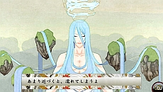 #073Υͥ/ֲλӤۤƤ椱2ס¹̼ɱʤŤҤˡפȤηٸϴݡפ¸ߤ餫ˡȡֵƬʤˤˡפξ