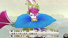 #076Υͥ/ֲλӤۤƤ椱2ס¹̼ɱʤŤҤˡפȤηٸϴݡפ¸ߤ餫ˡȡֵƬʤˤˡפξ