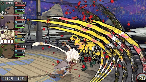 #080Υͥ/ֲλӤۤƤ椱2ס¹̼ɱʤŤҤˡפȤηٸϴݡפ¸ߤ餫ˡȡֵƬʤˤˡפξ