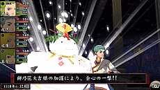 #085Υͥ/ֲλӤۤƤ椱2ס¹̼ɱʤŤҤˡפȤηٸϴݡפ¸ߤ餫ˡȡֵƬʤˤˡפξ