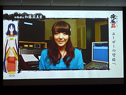 画像集#005のサムネイル/「『俺の屍を越えてゆけ2』×『プレコミュ』制作会議!!」の模様をレポート。4月に体験版配信という新情報も