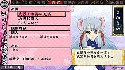 画像集#006のサムネイル/「『俺の屍を越えてゆけ2』×『プレコミュ』制作会議!!」の模様をレポート。4月に体験版配信という新情報も