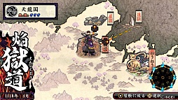 画像集#007のサムネイル/「『俺の屍を越えてゆけ2』×『プレコミュ』制作会議!!」の模様をレポート。4月に体験版配信という新情報も