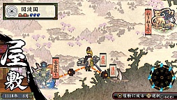 画像集#008のサムネイル/「『俺の屍を越えてゆけ2』×『プレコミュ』制作会議!!」の模様をレポート。4月に体験版配信という新情報も