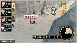 画像集#012のサムネイル/「『俺の屍を越えてゆけ2』×『プレコミュ』制作会議!!」の模様をレポート。4月に体験版配信という新情報も