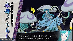 画像集#014のサムネイル/「『俺の屍を越えてゆけ2』×『プレコミュ』制作会議!!」の模様をレポート。4月に体験版配信という新情報も