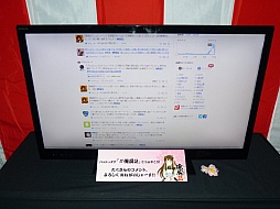 画像集#021のサムネイル/「『俺の屍を越えてゆけ2』×『プレコミュ』制作会議!!」の模様をレポート。4月に体験版配信という新情報も