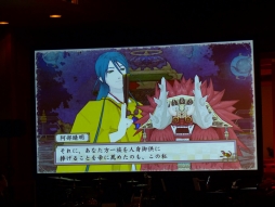 画像集#003のサムネイル/「俺の屍を越えてゆけ2」,発売日が7月17日に決定し,体験版は4月24日と7月上旬に配信。イベント「お披露目の儀」で明らかに