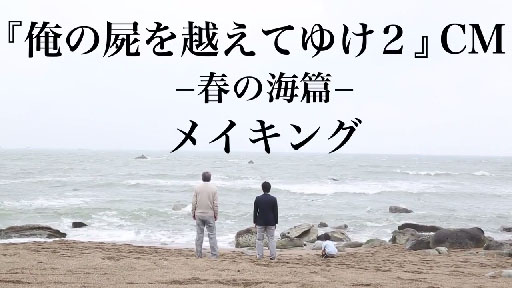 λӤۤƤ椱WebCM ᥤ󥰱