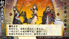 #005Υͥ/ֲλӤۤƤ椱2סȡֱۻΡפַܿˡȡסΡפʤɤξ餫